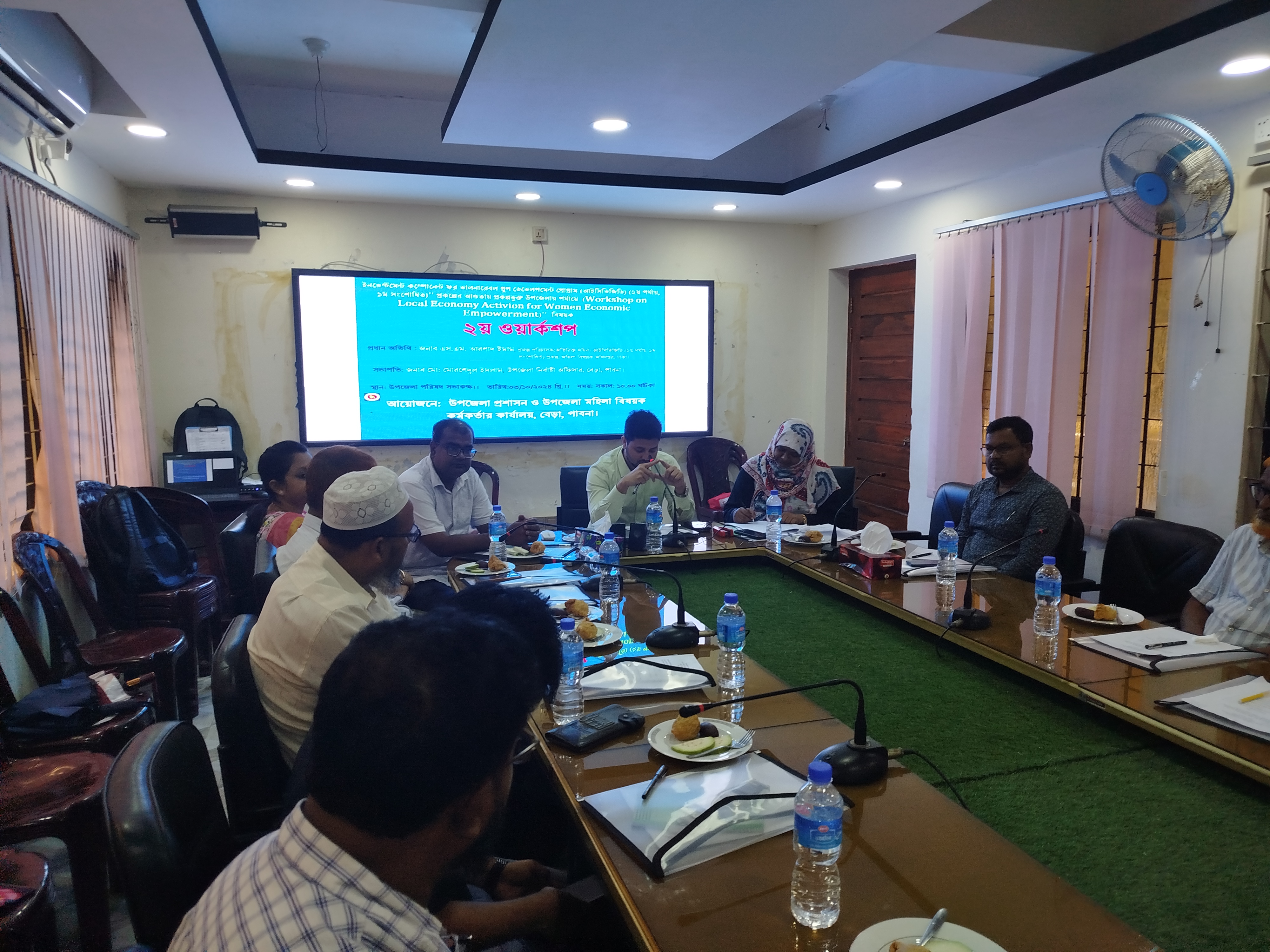 আইসিভিজিডি ওয়ার্কশপ