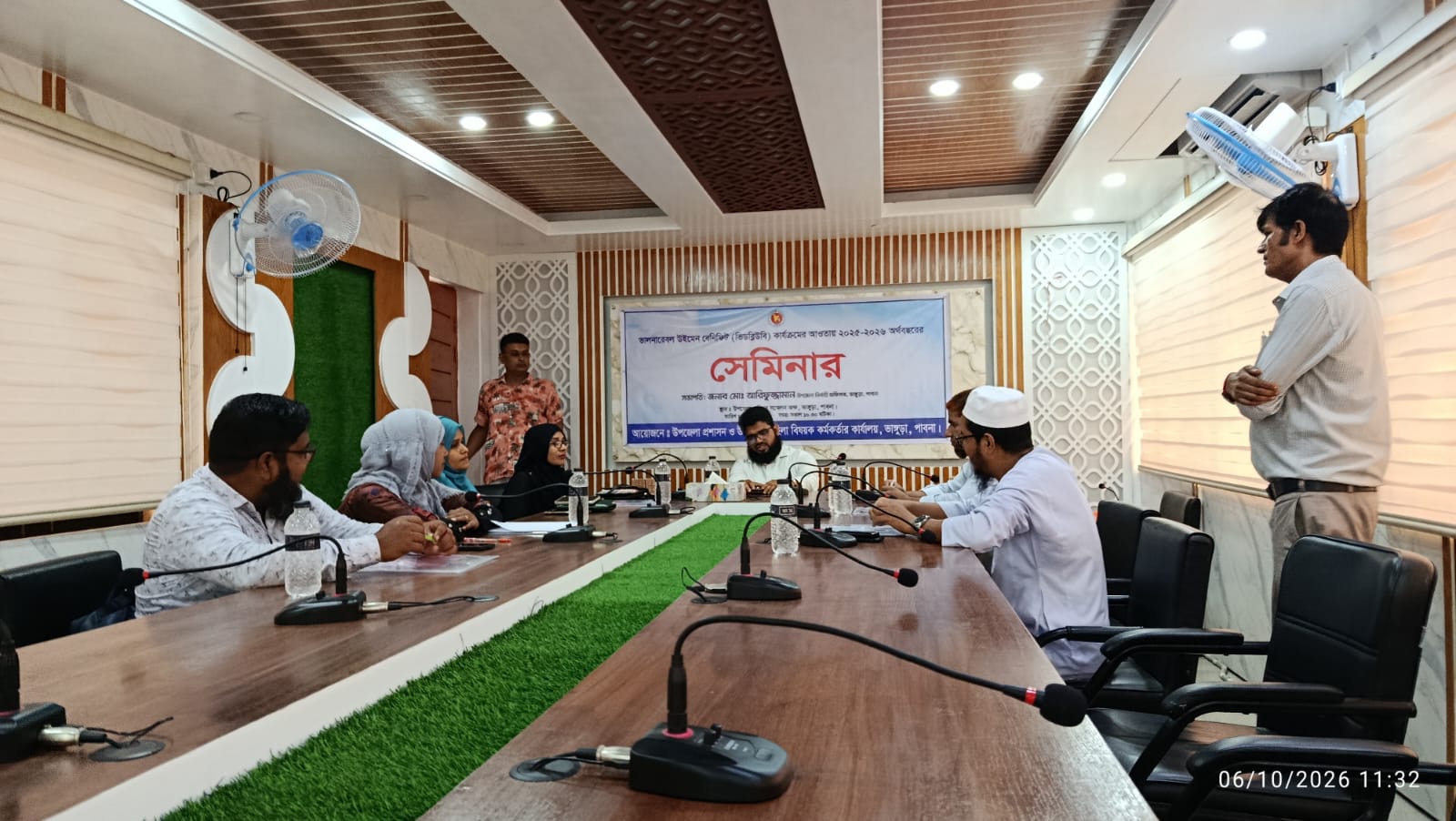 ব্যানার