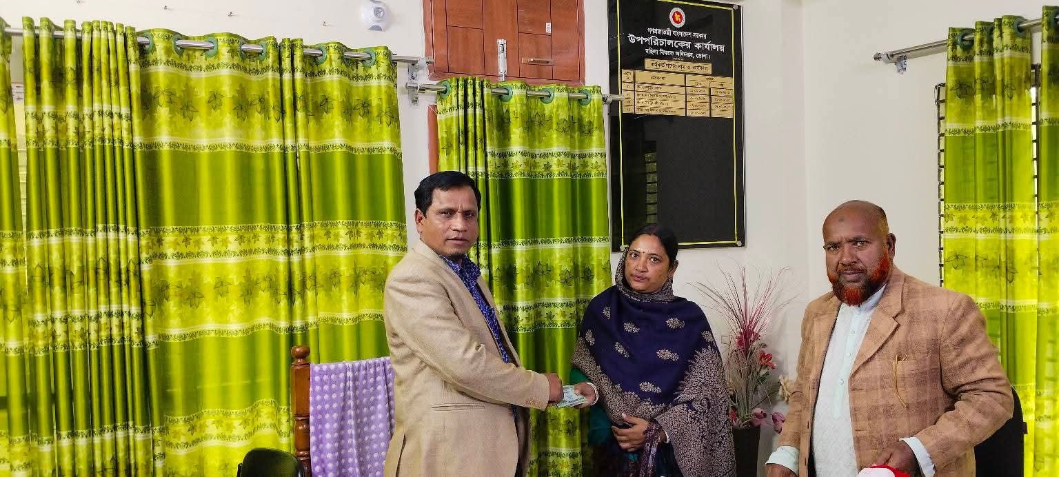 জীবিকায়নের জন্য মহিলাদের দক্ষতা ভিত্তিক প্রশিক্ষণ