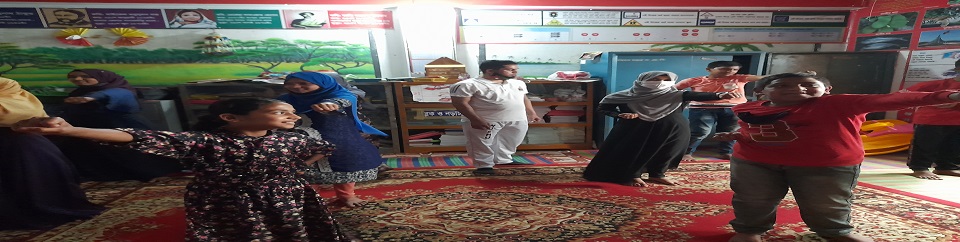 ব্যানার