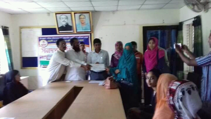 সনদ বিতরণ 