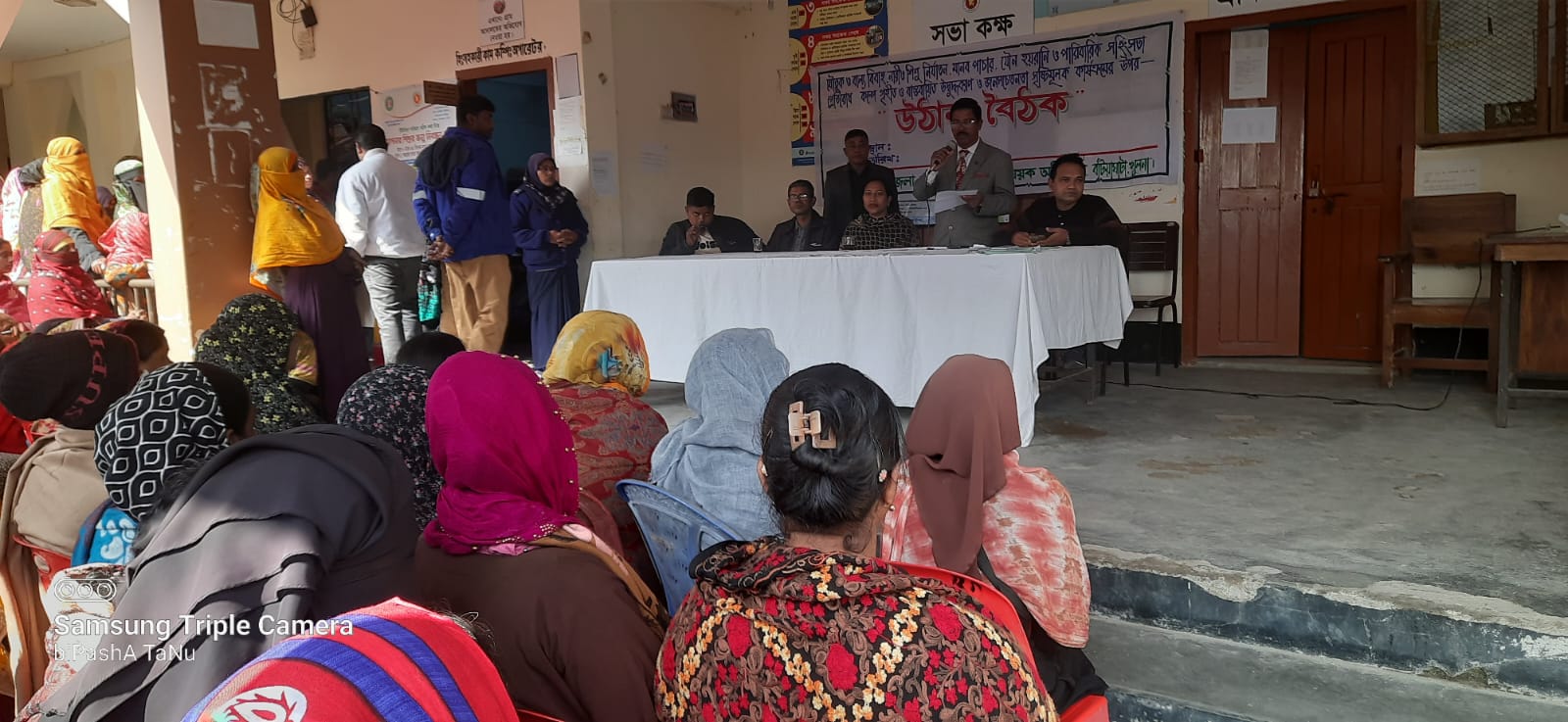 সচেতনতামূলক উঠান বৈঠক ছবি