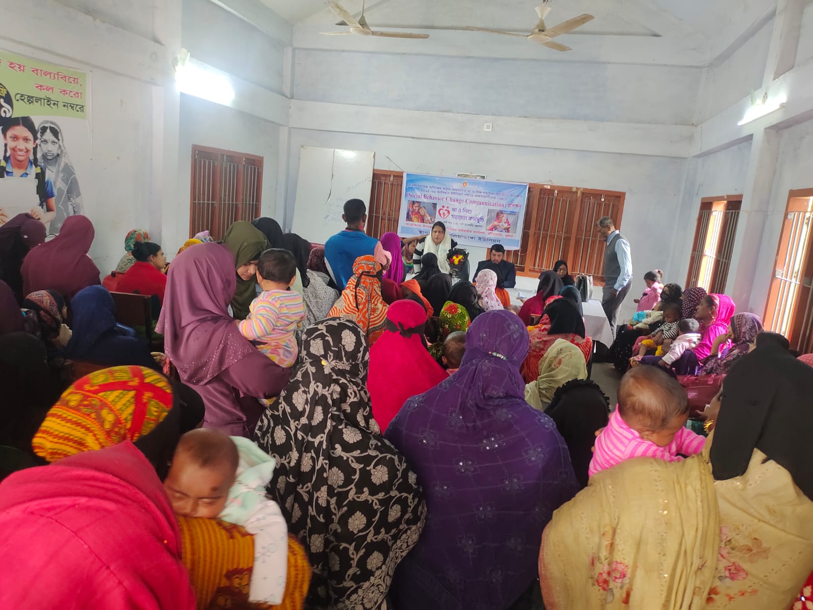 মা ও শিশু সহায়তার এসবিসিসি প্রশিক্ষণ