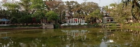 উপজেলা
