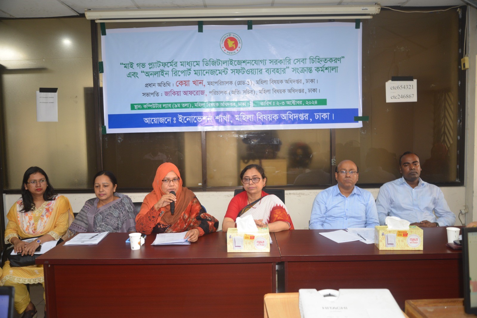 মাননীয় উপদেষ্টা-শারমীন এস মুরশিদ