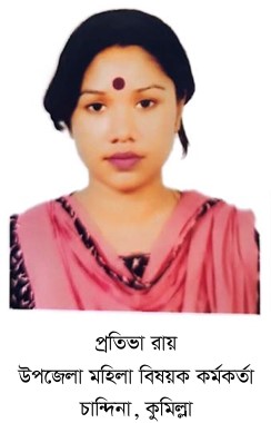 minister