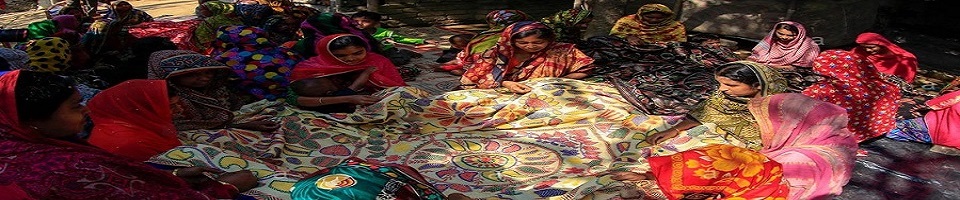 নকশী কাথার কাজ