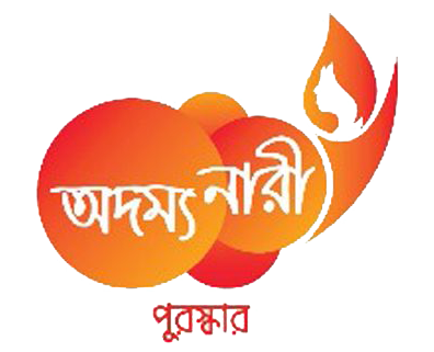 অদম্য নারী পুরস্কার