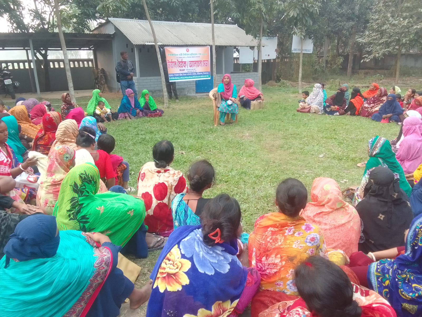 আন্তর্জাতিন নারী নির্যাতন প্রতিরোধ পক্ষ ২০২৪