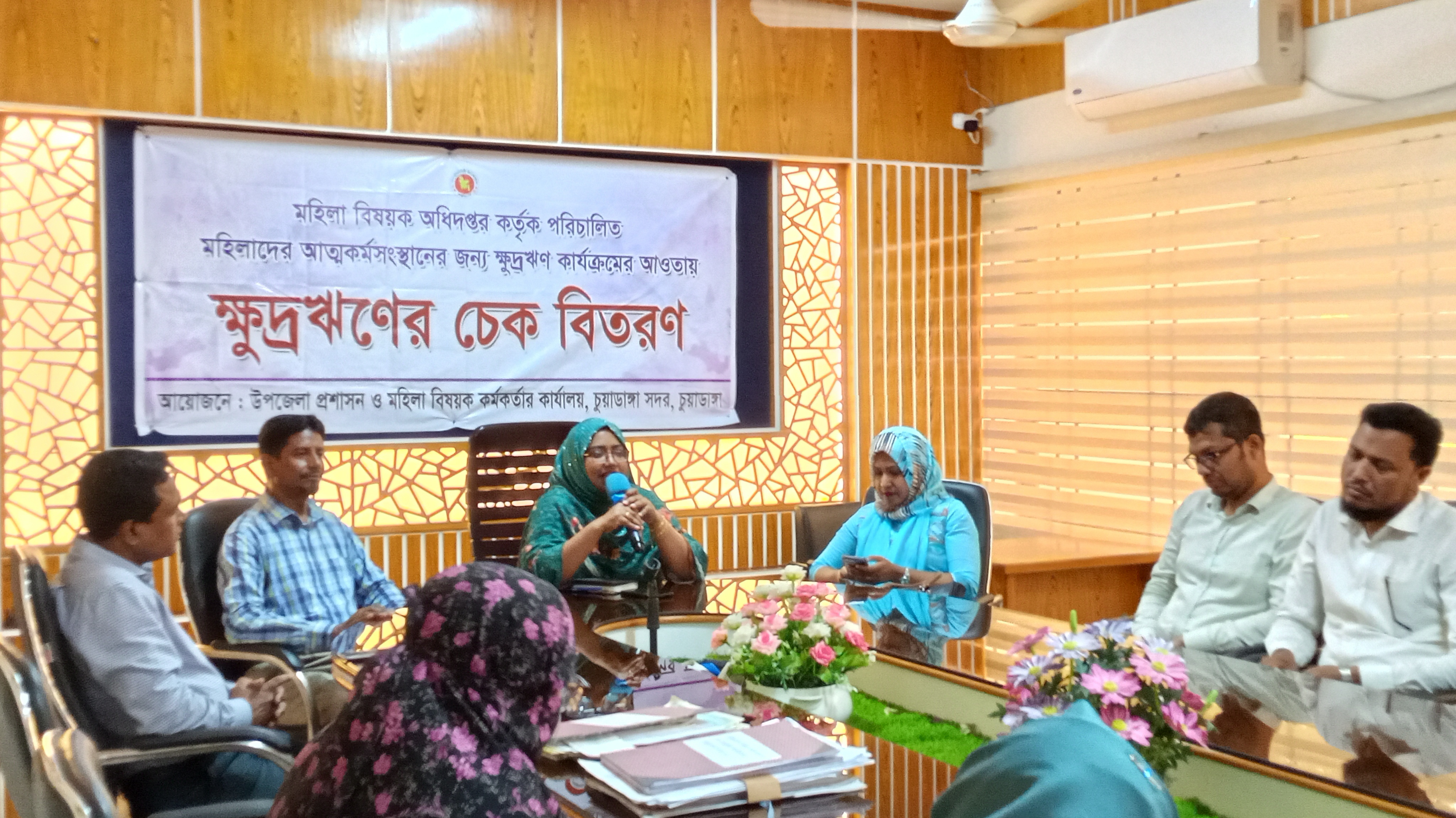 নারী দিবস-2026