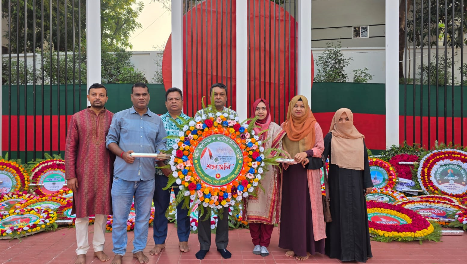 মহান স্বাধনিতা ও জাতীয় দিবস ২০২৬