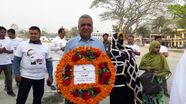 মুজিব শতবর্ষ উদযাপন 