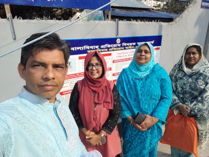 কর্মকর্তা আগমন সংক্রান্ত