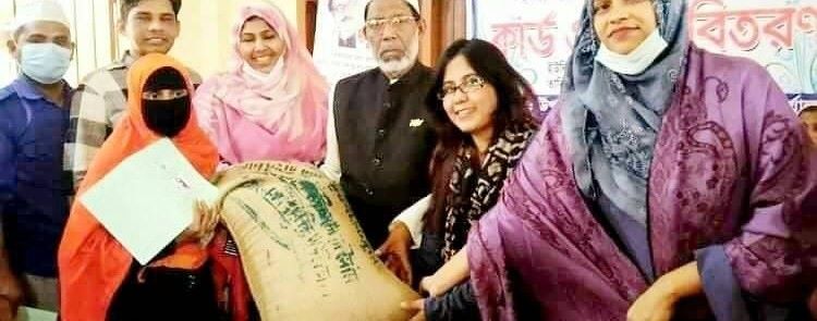 ভিডব্লিউবি বিতরণ