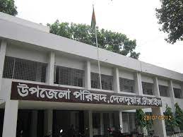 উপজেলা পরিষদ