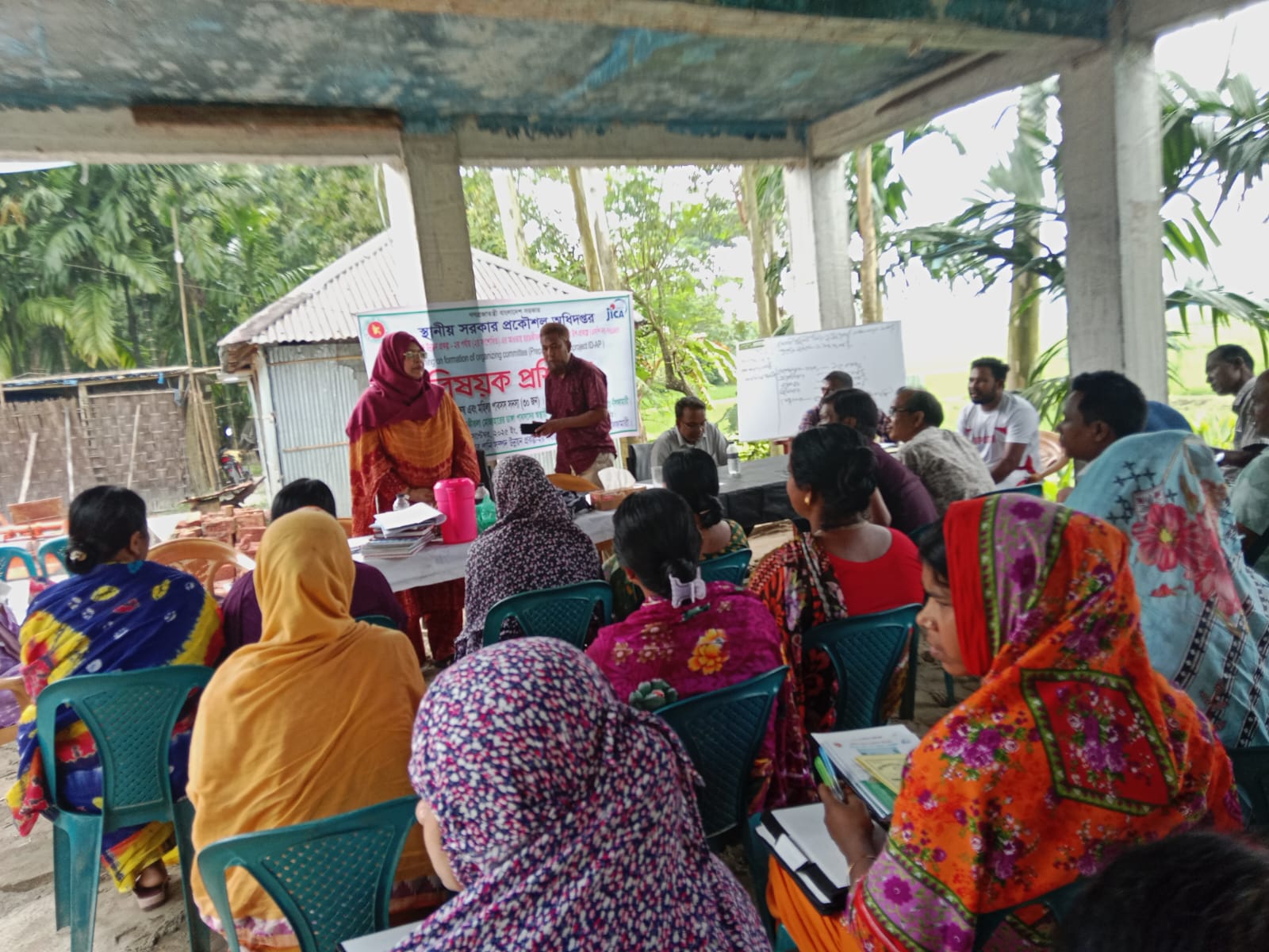 উপজেলা মহিলা বিষয়ক কর্মকর্তার কার্যালয়,ডোমার,নীলফামারী।