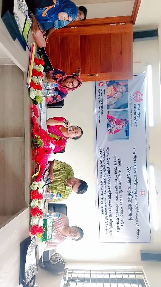 ফটোগ্যালারি