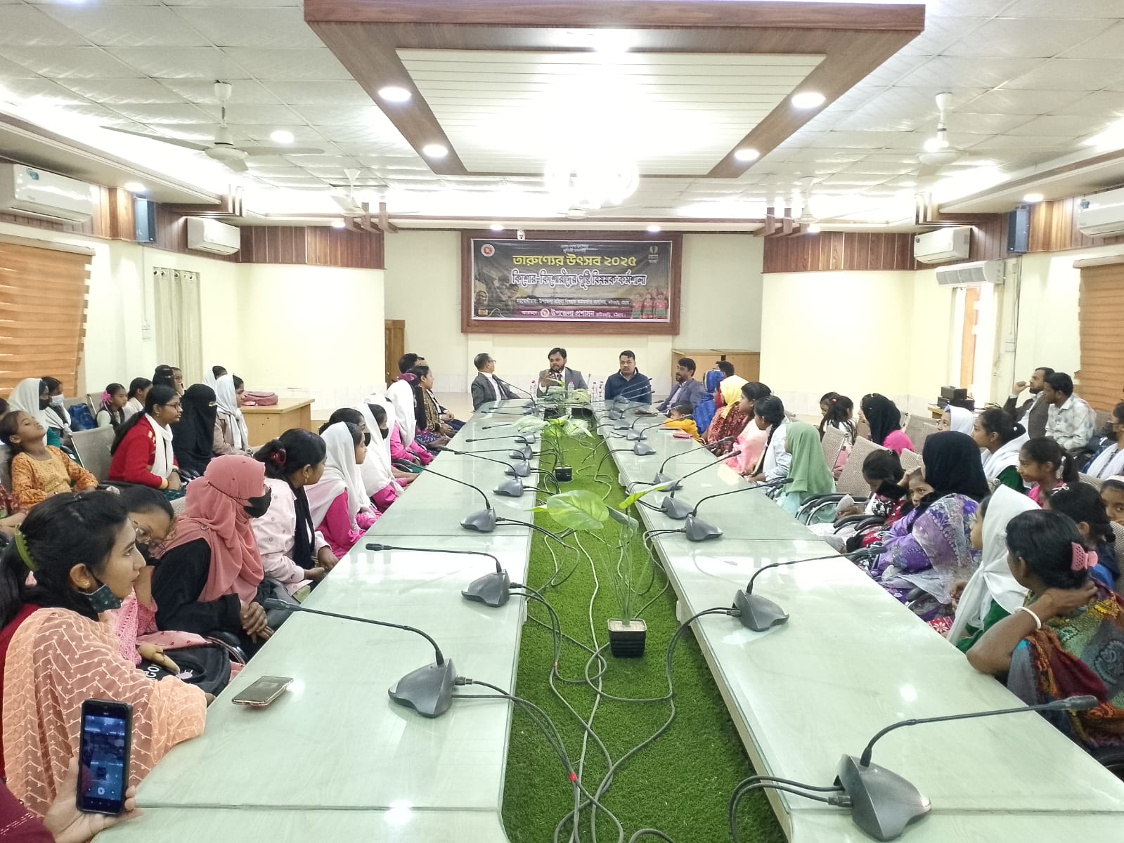 তারণ্যের উংসব ২০২৫