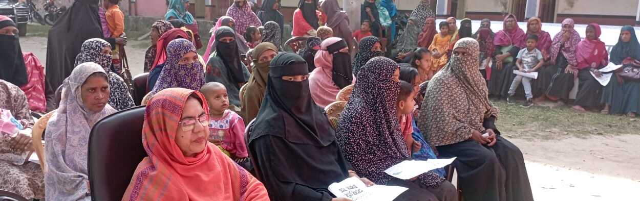 আলোচনা