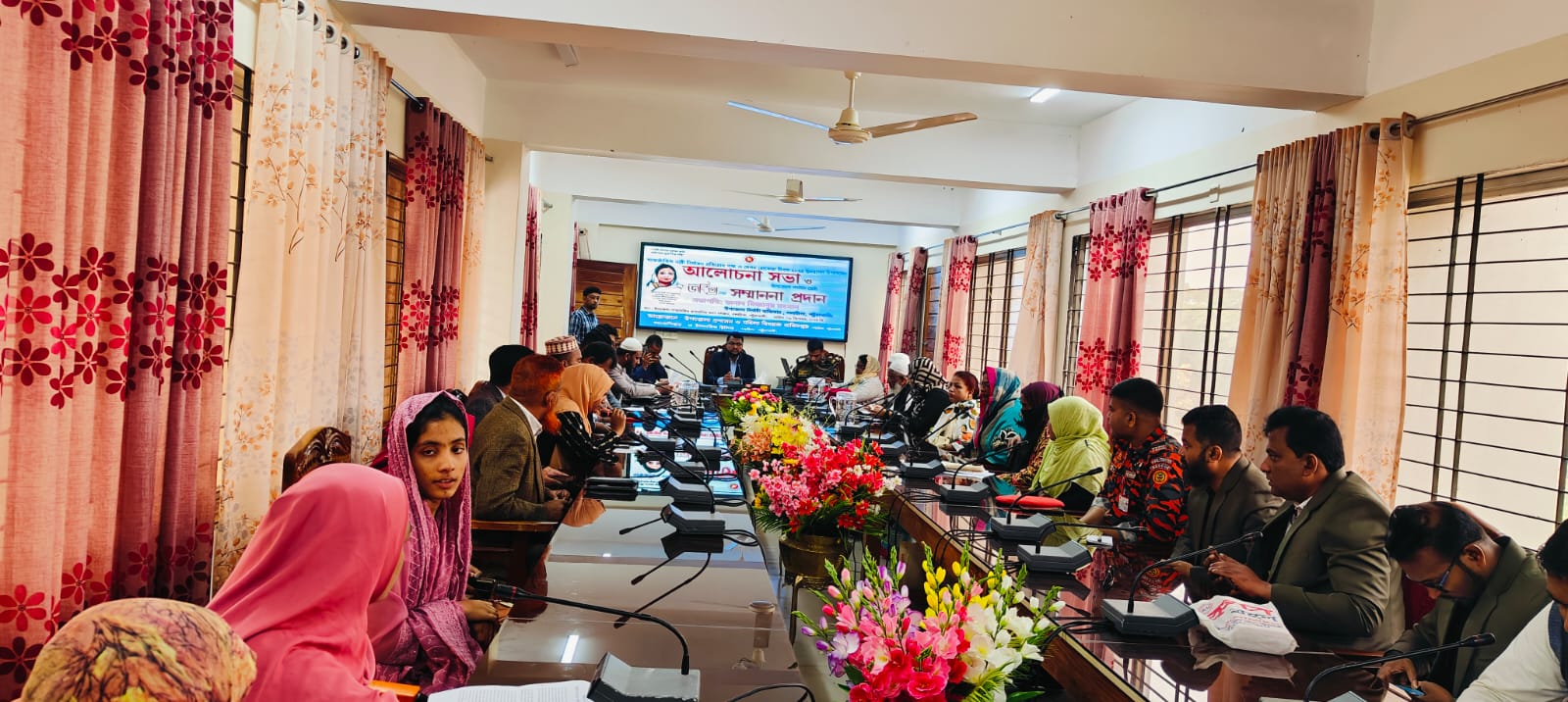 রোকেয়া দিবসের ছবি