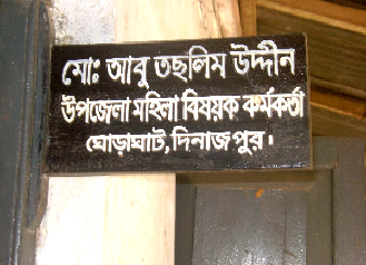 ফটোগ্যালারী