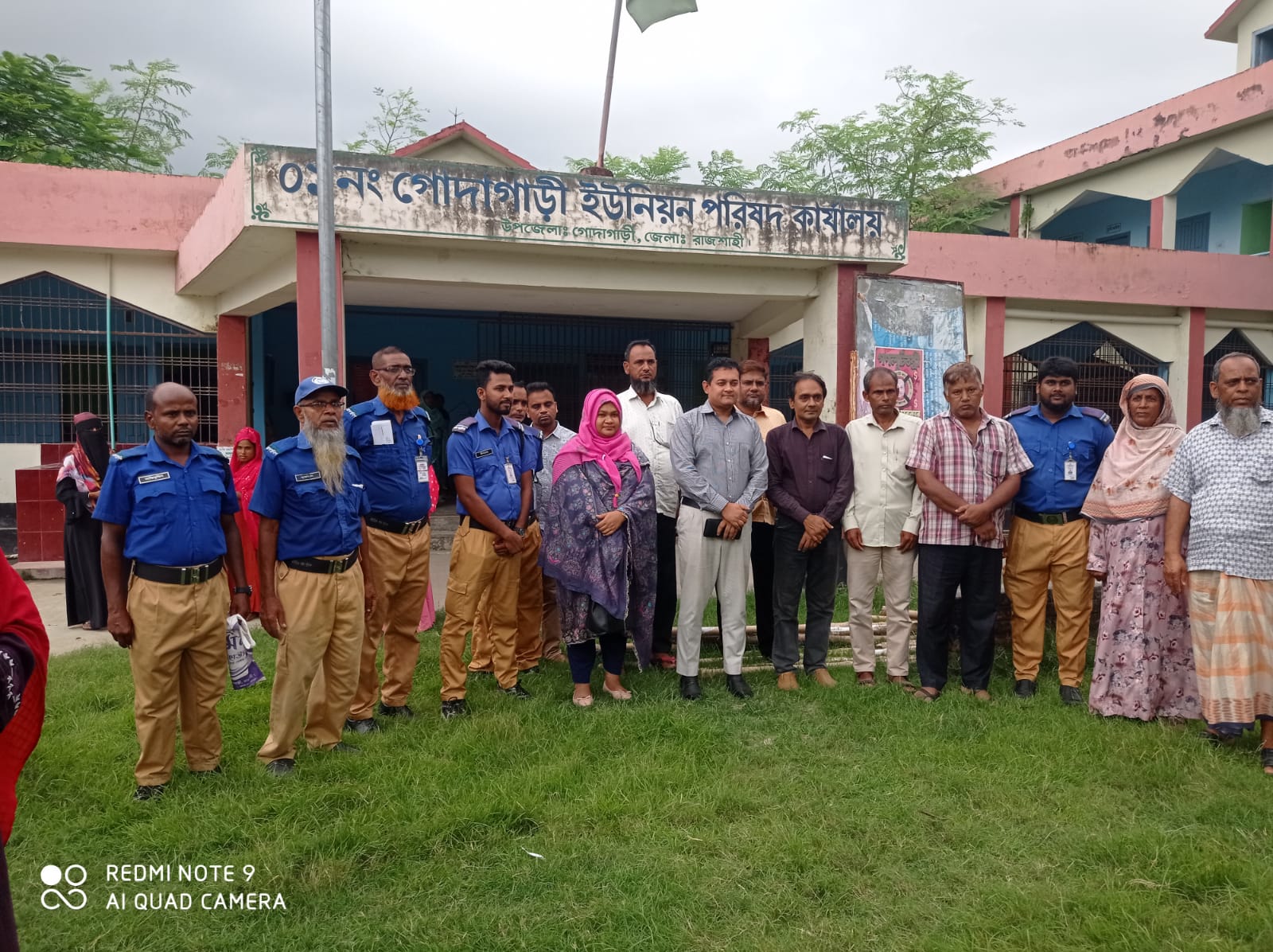 ভিডব্লিউবি ভাতাভোগীদের কার্ড বিতরণ
