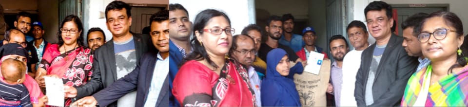 গৌরনদী অফিস