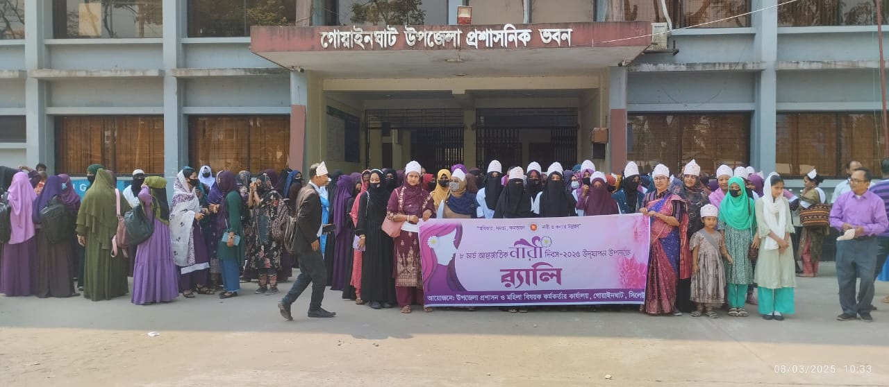 ব্যানার