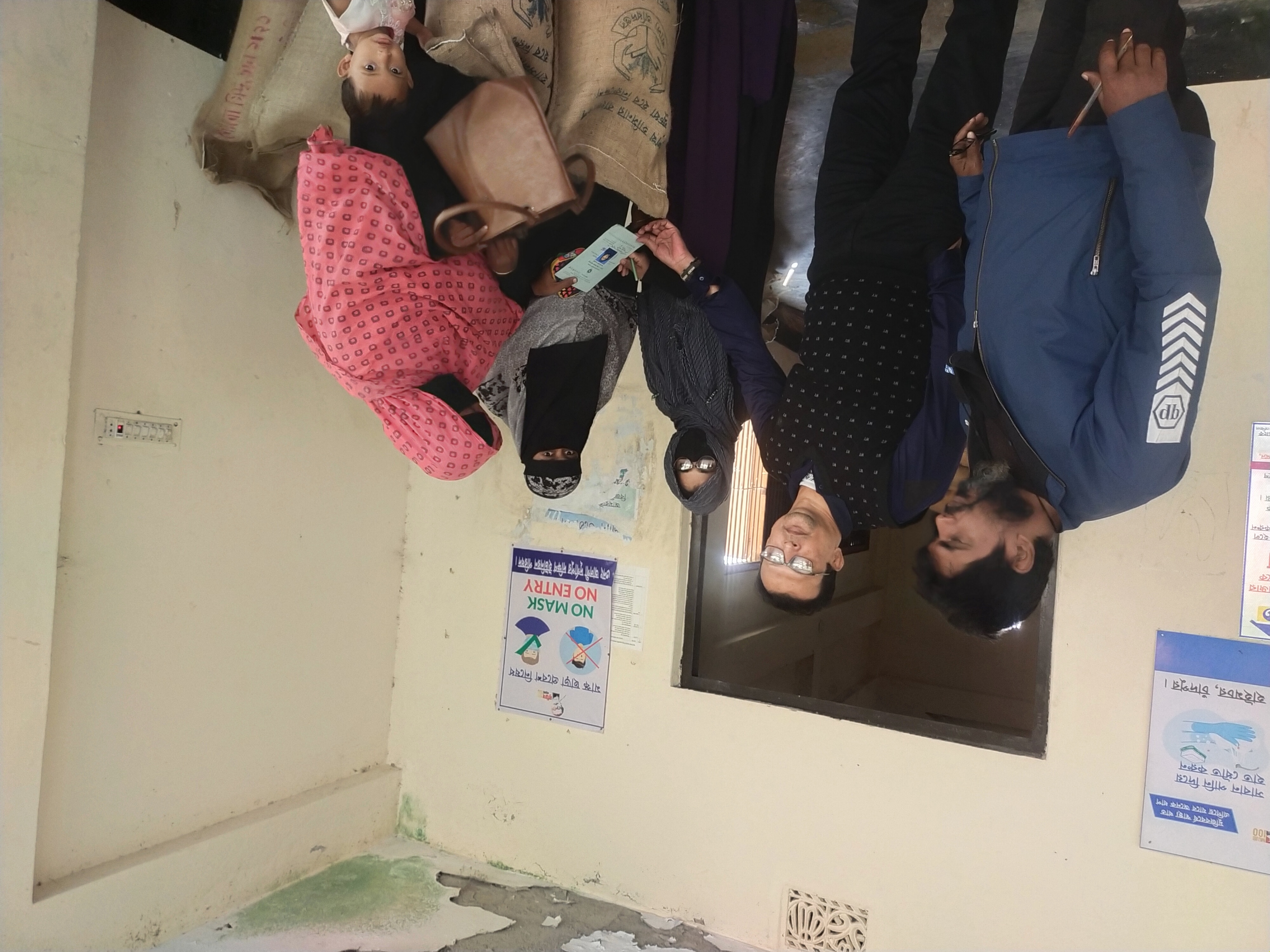 ভিজিডি কার্যাক্রম
