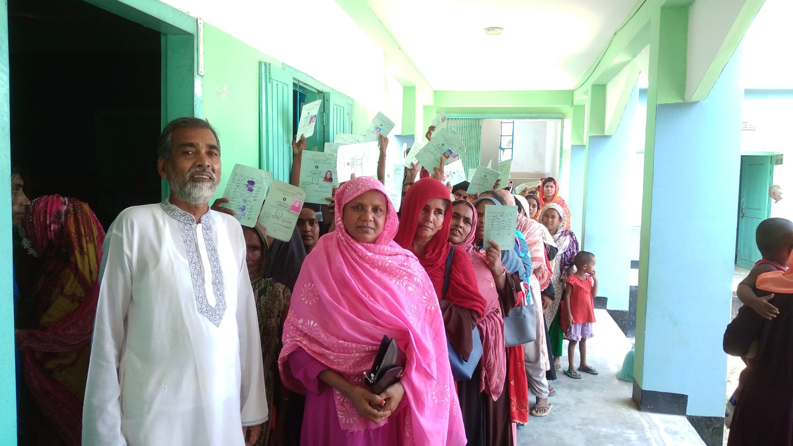 ব্যানার