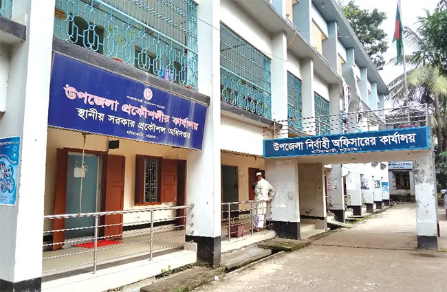 হাটহাজারী উপজেলা