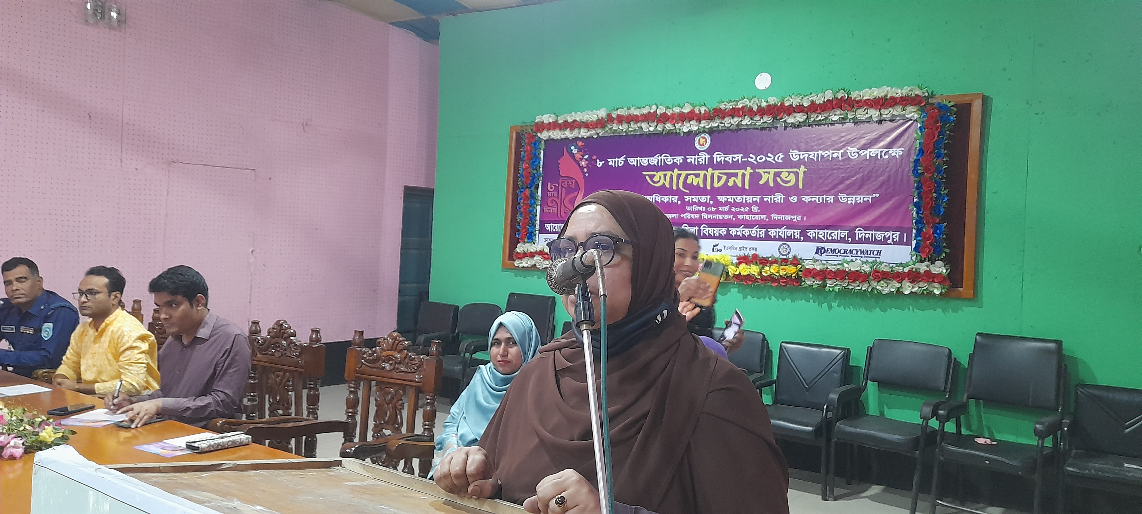 ৮ মার্চ আন্তর্জাতিক নারী দিবস -২০২৫ উদযাপন উপলক্ষ্যে