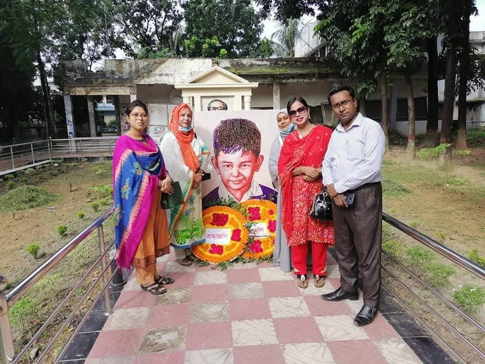 শেখ রাসেল দিবস,২০২১