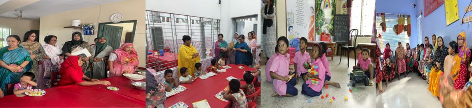 ব্যানার