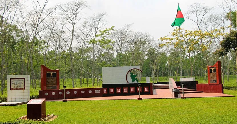 ব্যানার