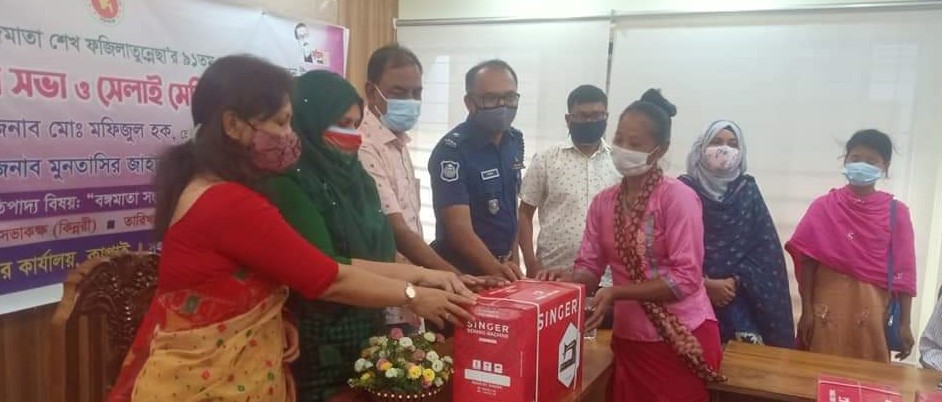 মেলাই মেশিন বিতরন