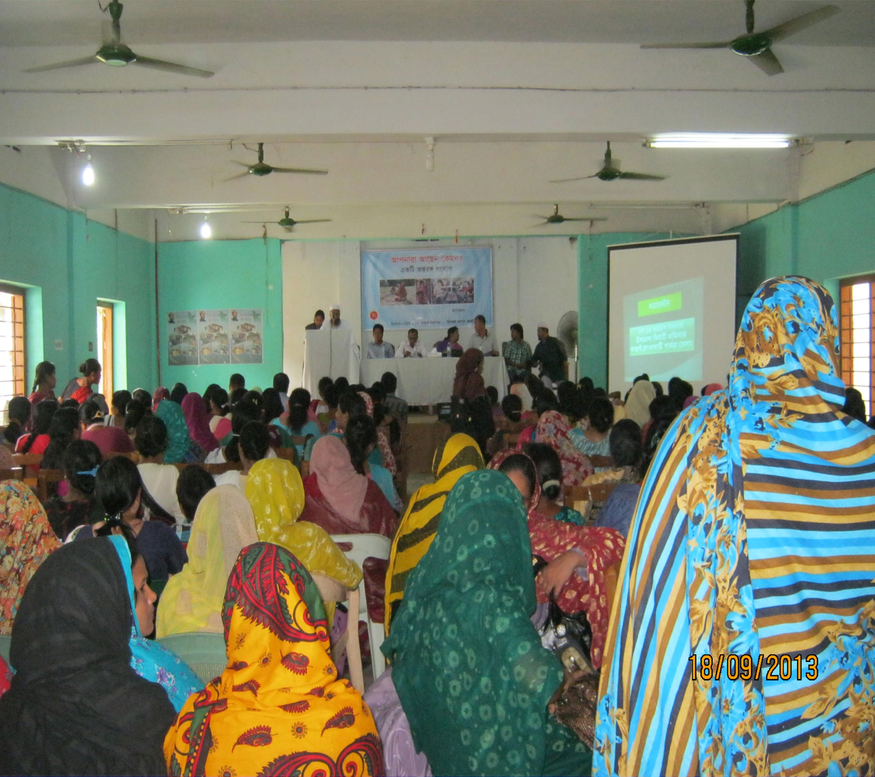 ই-সেবা কেন্দ্র, জেলা প্রশাসন