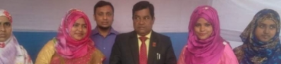 নারী উন্নয়ন মেলা