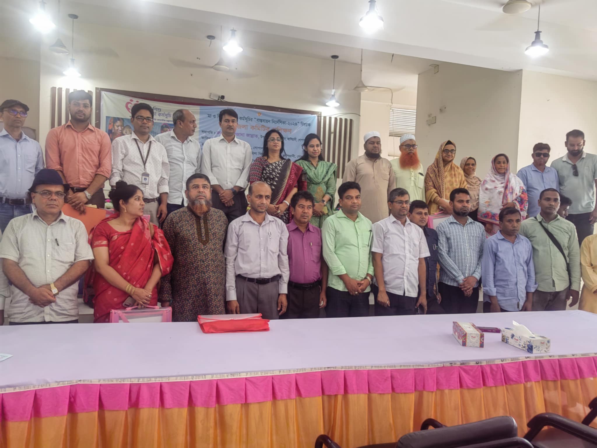 মা ও শিশু সহায়তা কর্মসূচীর উপজেলা কমিটির প্রশিক্ষণ ।