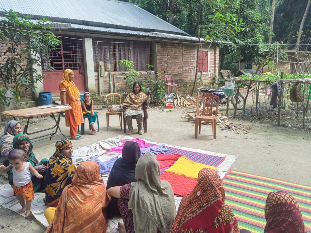 সমিতি পরিদর্শন ছবি