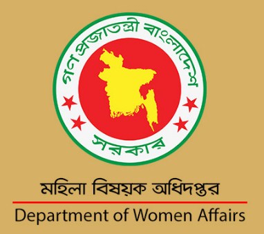 ব্যানার