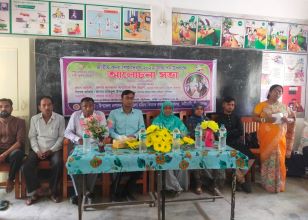 কন্যা শিশু দিবস উদযাপন