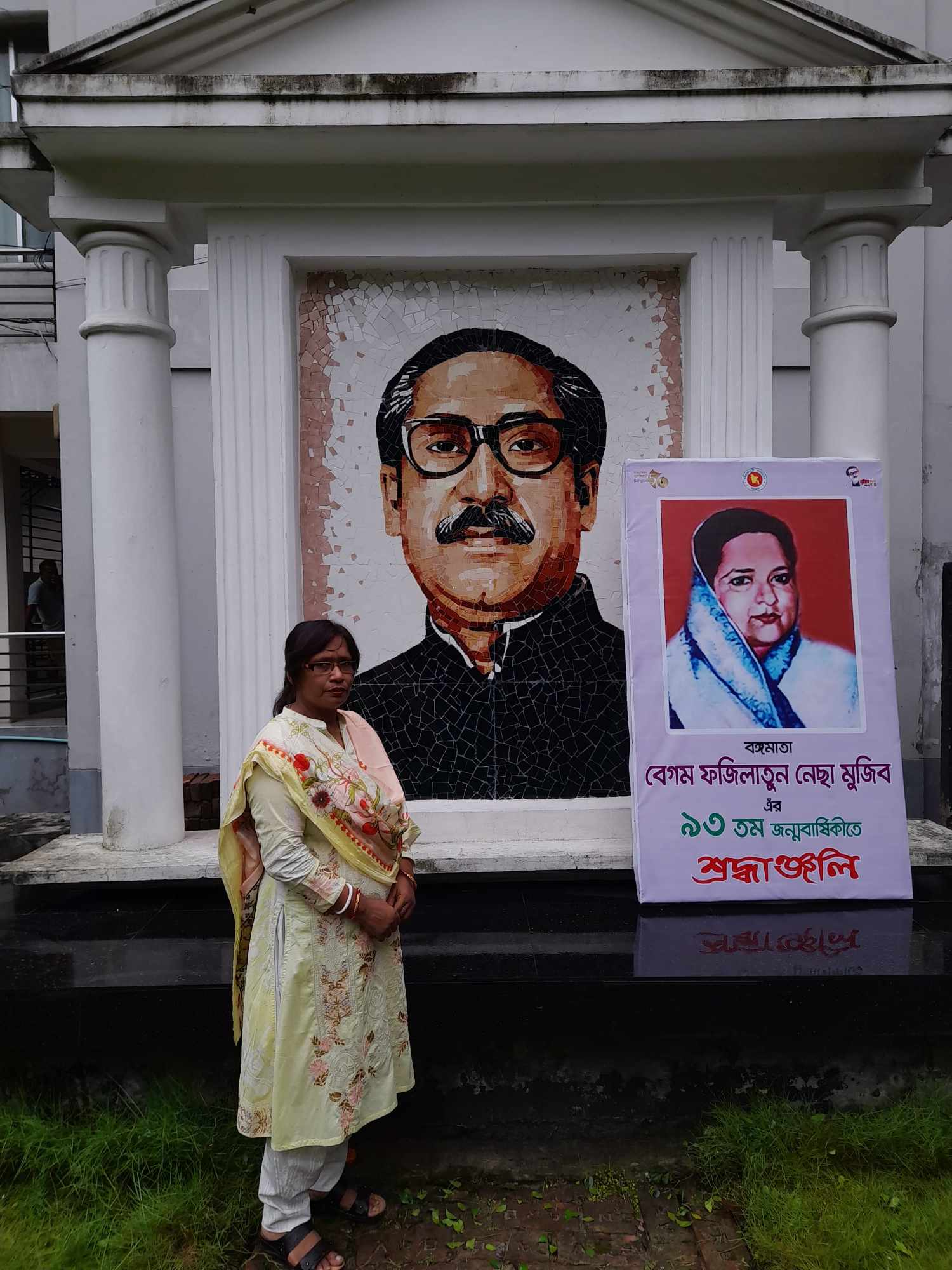 কেরানীগঞ্জ