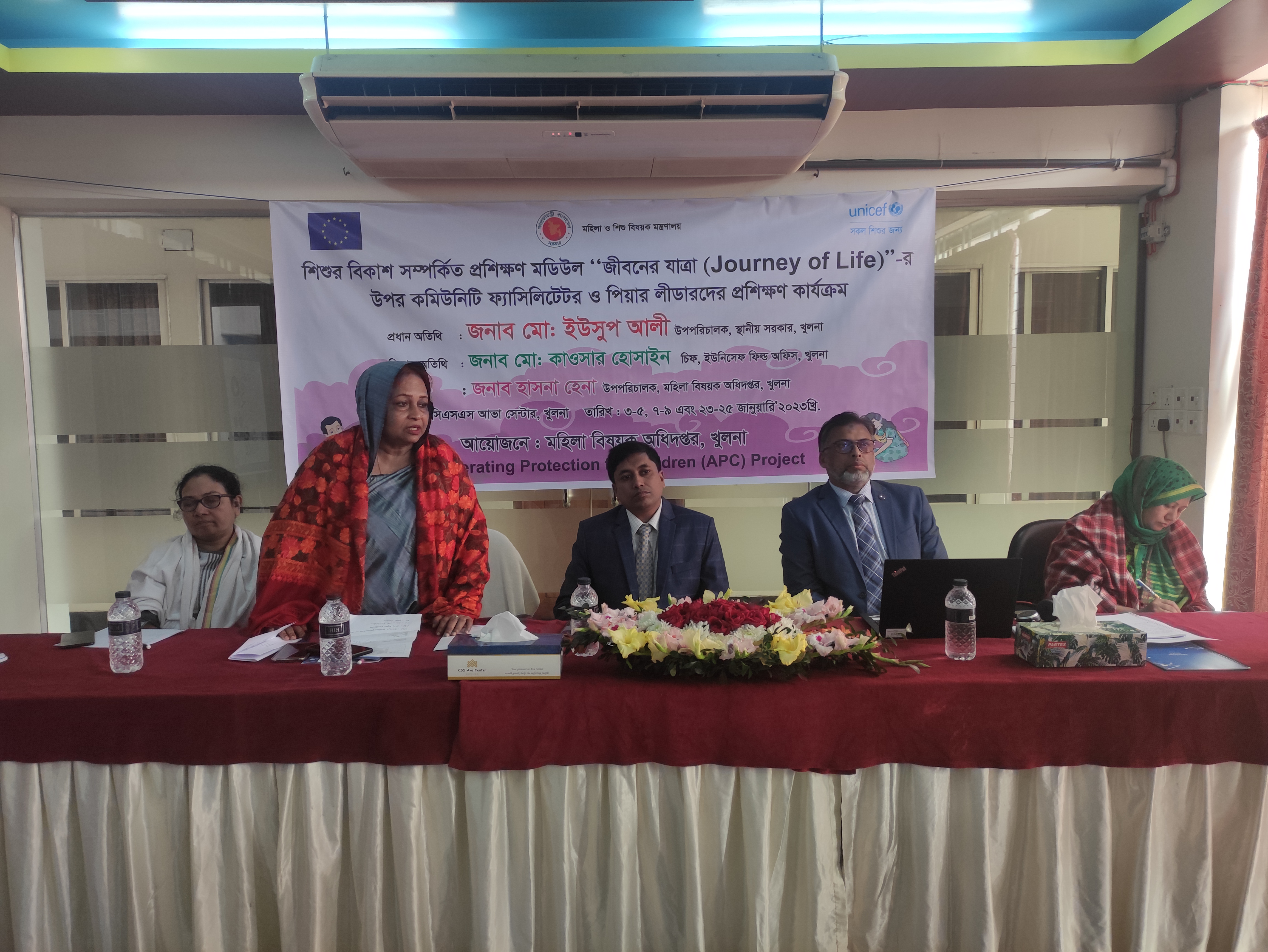 Service Process Simplification