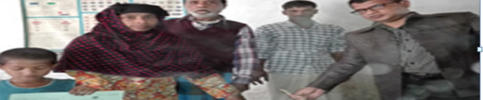ভিজিডি খাদ্যশস্য বিতরণ