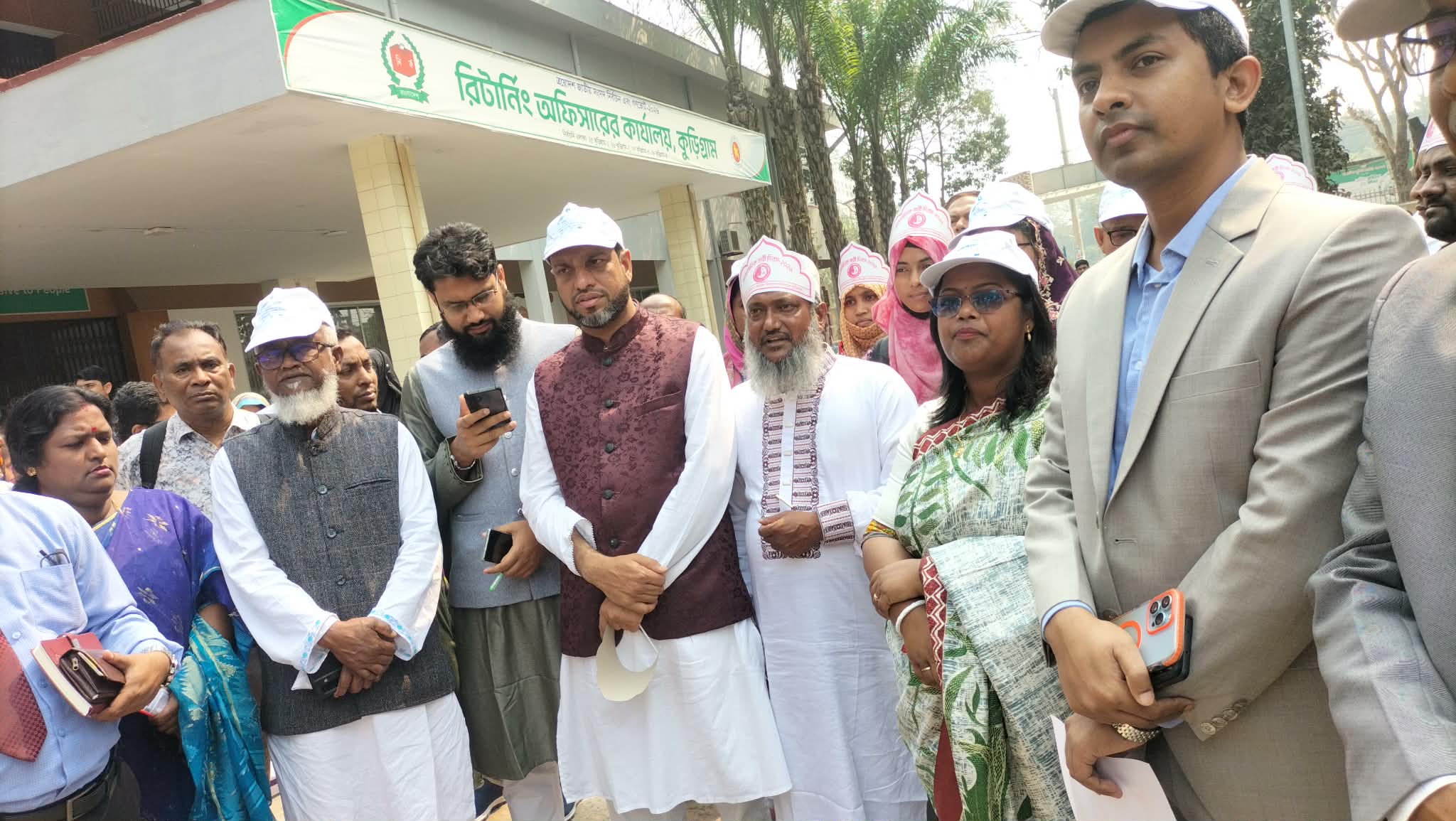 ব্যানার1