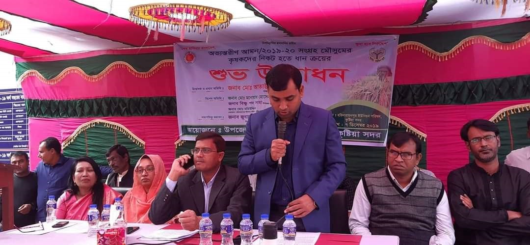 কুষ্টিয়া সদর উপজেলার হরিনারায়নপুর ইউনিয়নে কিশোর কিশোরি ক্লাবের শুভ উদ্ভোদন 