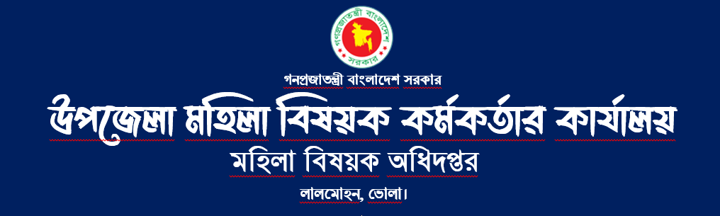 উমবিককা