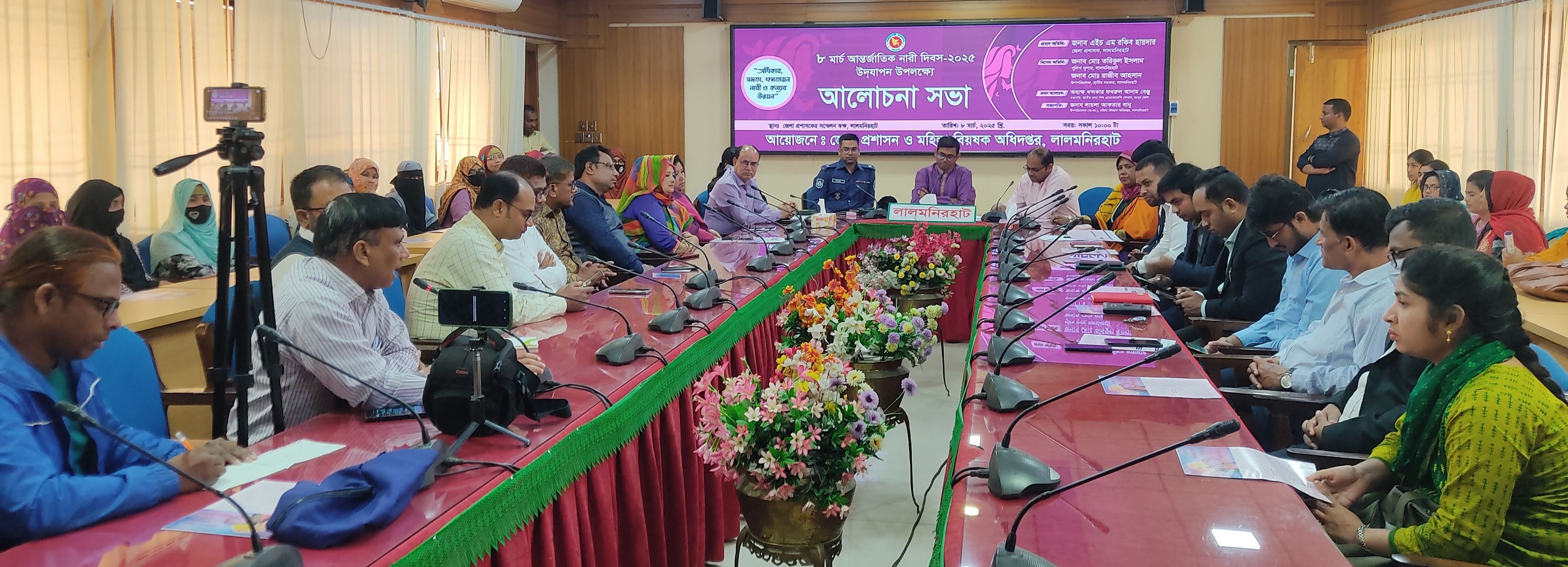 ৮ মার্চ অনুষ্ঠান ছবি