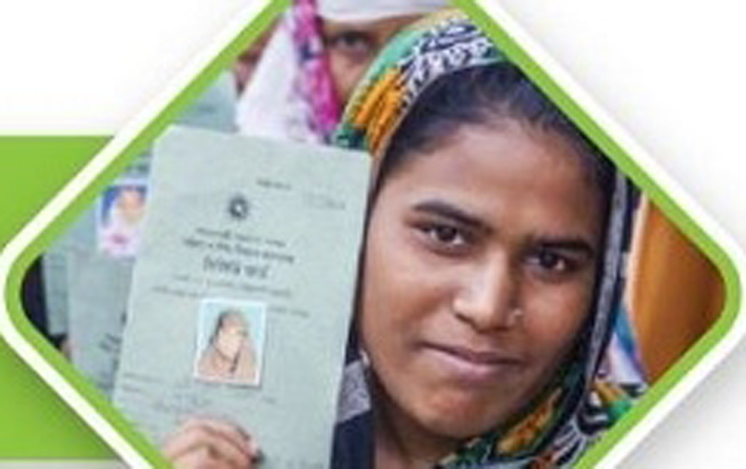 ভিডব্লিউবি কর্মসূচি